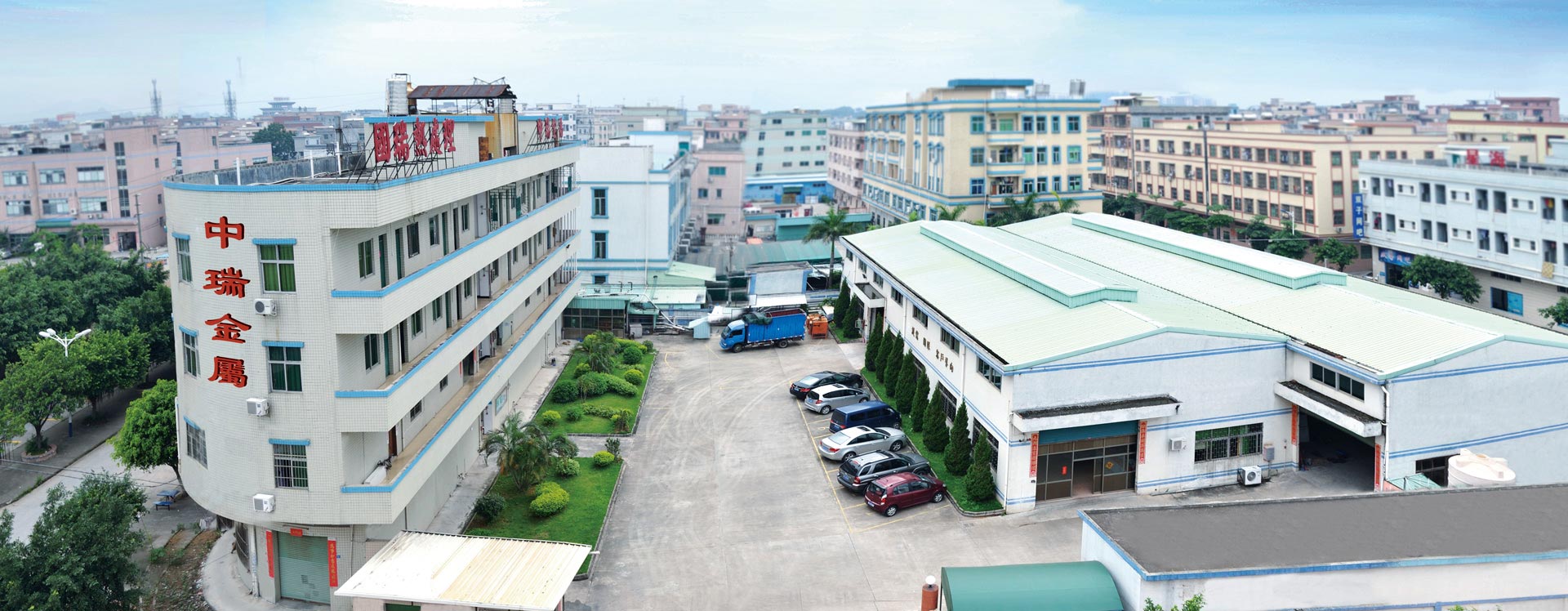 走進業(yè)盛堂